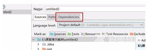 IntelliJ IDEA怎么导入jar包