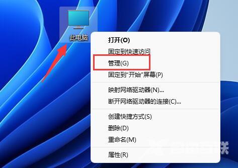 Win11如何把d盘空间分给c盘