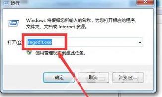 win7禁用usb设备怎么恢复