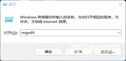 Win11开启Direct3D加速教程