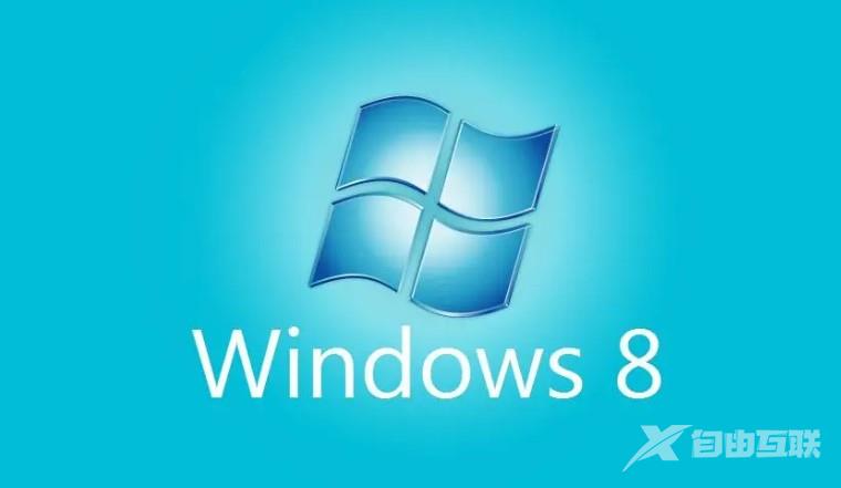 win8.1关闭缩略图预览