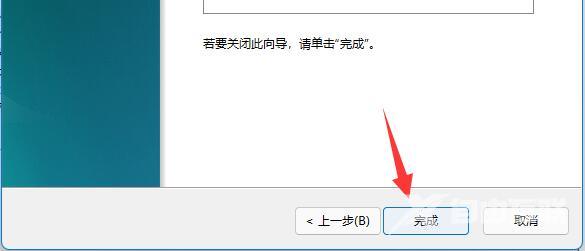 Win11如何把d盘空间分给c盘