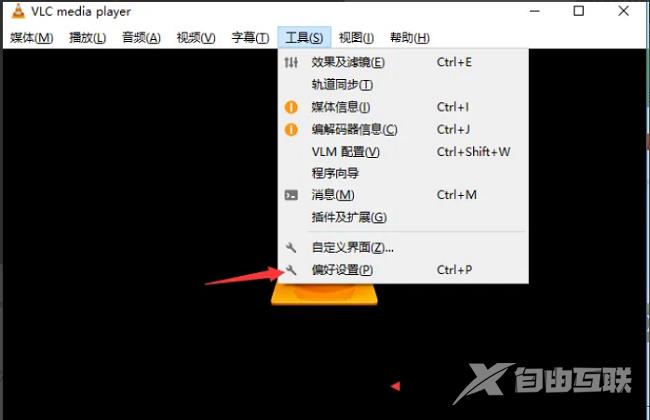 VLC media player怎么设置自动开始播放