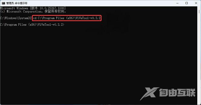 Win11 Build 23419 预览版支持使用 Win + Shift + R 快捷组合键来录制屏幕