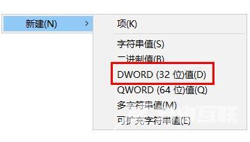 Win11壁纸被锁定无法更换怎么办