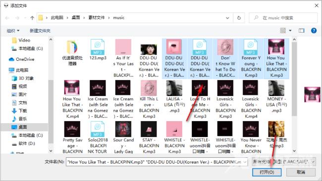 Foobar2000如何导入歌曲