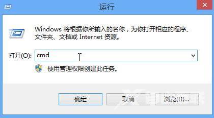 Win8怎么修复lsp服务