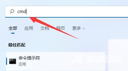 Win11怎么添加过时硬件