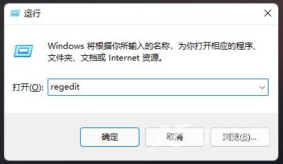 Win11磁盘保护怎么解除