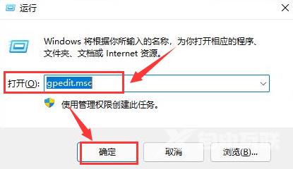 Win11怎么打开磁盘显示