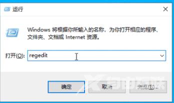 Win10任务栏时间显示秒怎么设置