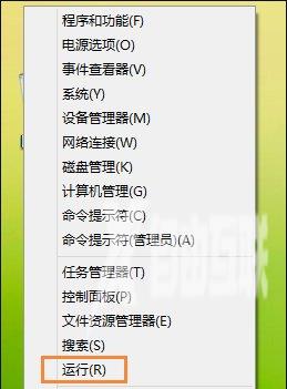 Win8鼠标不能拖拽文件怎么办