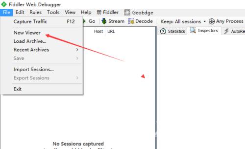 Fiddler怎么新建文件