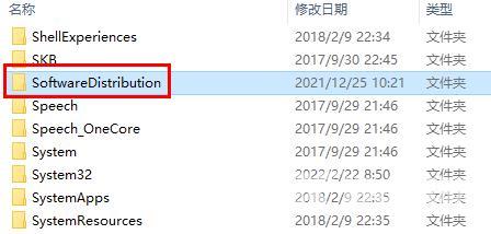 Win10系统找不到指定的文件提示错误代码0x80070002怎么办