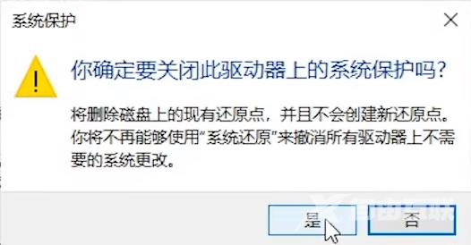 Win10磁盘怎么分区