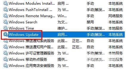 Win10系统找不到指定的文件提示错误代码0x80070002怎么办