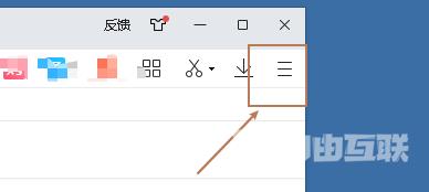 2345加速浏览器怎么导出收藏夹