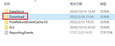 Win10系统找不到指定的文件提示错误代码0x80070002怎么办