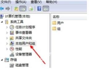 win7更改用户名后无法登陆怎么办