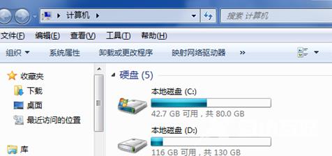 win7文件扩展名显示不出来怎么办