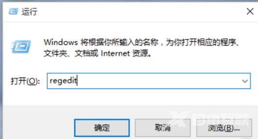 Win11怎么设置照片查看器