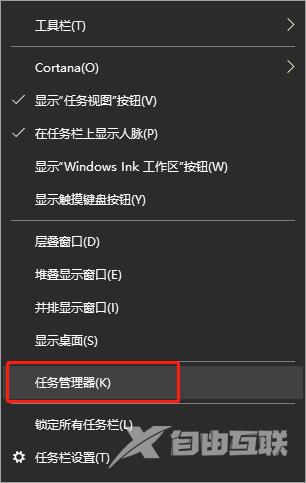 Win10怎么轻松关闭自动更新