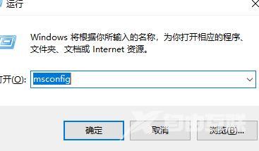 Win11创建组时系统找不到指定的文件怎么解决