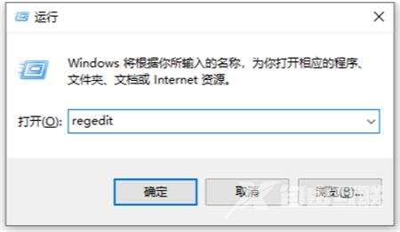 Win11安全中心图标不见了怎么办