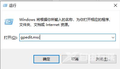 Win11如何关闭驱动更新