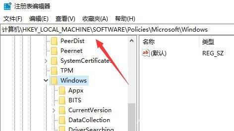 Microsoft Store怎么关闭弹窗