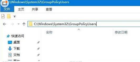 Win10关闭防火墙提示管理员身份操作怎么办