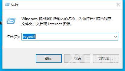 Microsoft Store怎么关闭弹窗