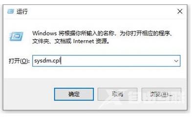 win10配置环境变量在哪里