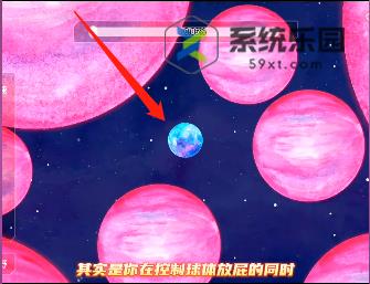 流浪小星球金星通关方法