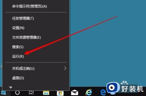 antimalware service内存占用率极高怎么办_antimalware service占用内存过高处理方法