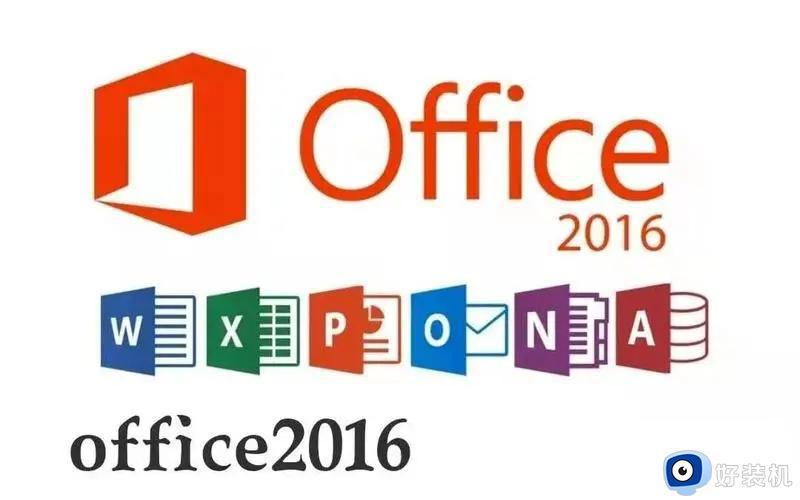 office激活显示0x80072F8F怎么办_office激活错误代码0x80072F8F的解决办法