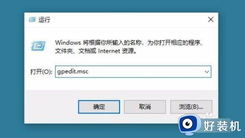 antimalware service内存占用率极高怎么办_antimalware service占用内存过高处理方法