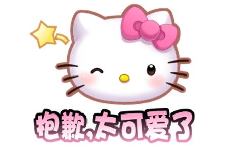 王者Hello Kitty冒险定格活动介绍