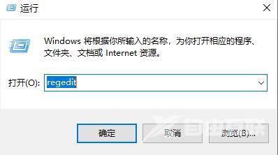 Win10壁纸模糊怎么办