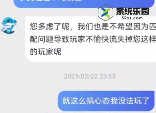 曙光英雄识别码作用介绍