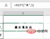 实用Excel技巧分享：快速提取单元格数据的3种方法