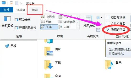 Win10蓝屏提示system service exception怎么办