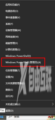 Win10不显示文件名怎么办