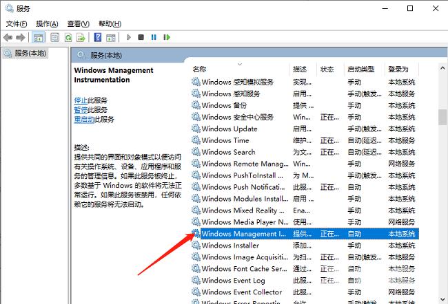 Win10不显示文件名怎么办