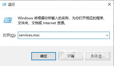 Win10不显示文件名怎么办