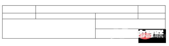 实用Word技巧分享：制作不规则的表格！