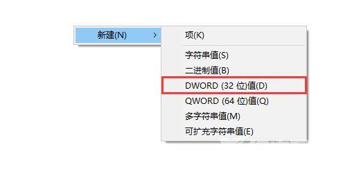 Win10杀毒防护已经关闭了还是删除文件怎么办