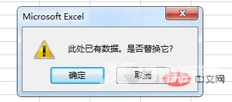 Excel函数学习之算式自动计算利器evaluate()的应用