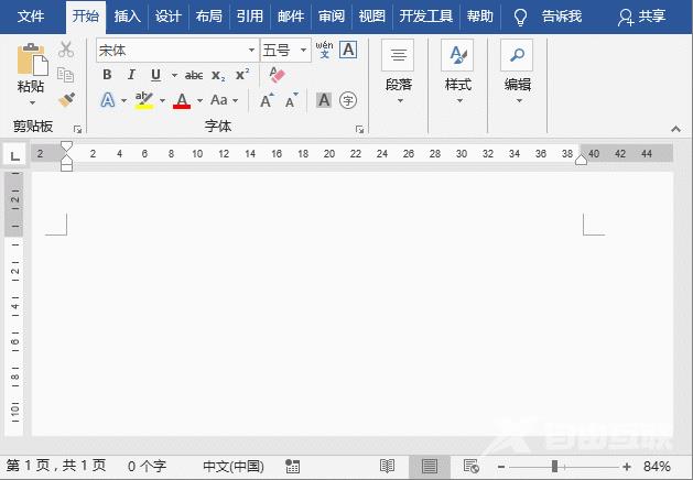 实用Word技巧分享：“双击鼠标”小技巧，让小白也能效率飙升！