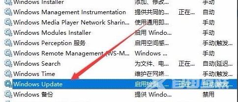 Win10下载错误0x8007002怎么办